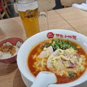 태양의 토마토라멘 사진
