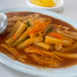하나분식 사진