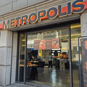 메트로폴리스 사진 2