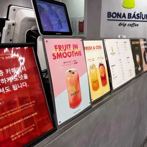 보나바시움 리뷰 사진