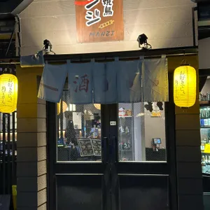 만지 리뷰 사진