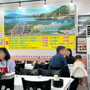 서울식당 리뷰 사진