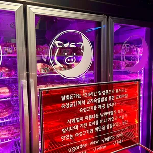 달빛돈가 리뷰 사진