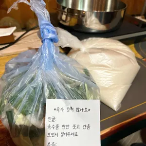 원조마늘순대 사진