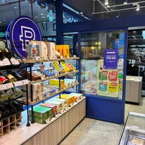파리바게뜨 사진