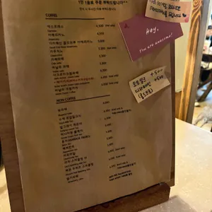 헤이커피 리뷰 사진