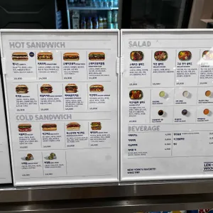 렌위치 리뷰 사진