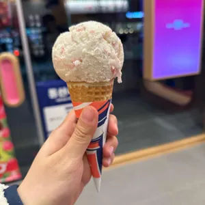베스킨라빈스 사진