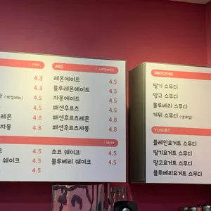 카페율 리뷰 사진