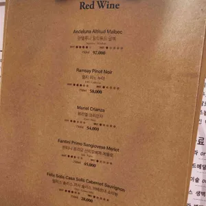 신림동 피자집 리뷰 사진