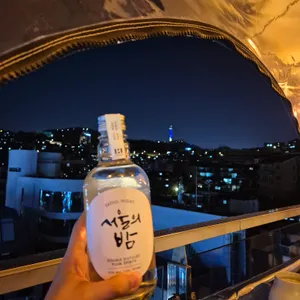우야재 리뷰 사진
