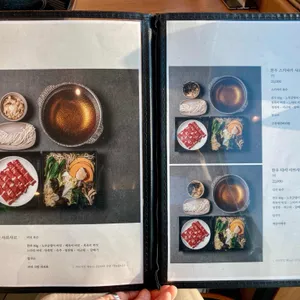 선재 리뷰 사진