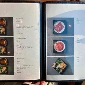 선재 리뷰 사진