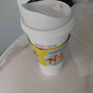 메가커피 사진