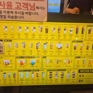 컴포즈커피 리뷰 사진