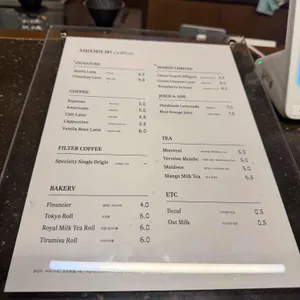 에어드랍커피 리뷰 사진