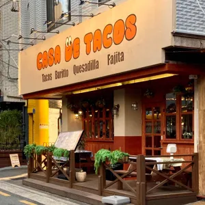 카사데타코 리뷰 사진