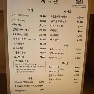 알티티 리뷰 사진