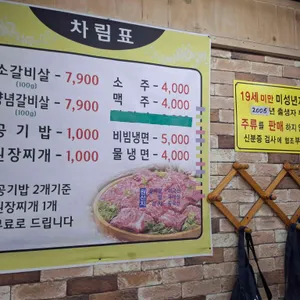 홍이 리뷰 사진