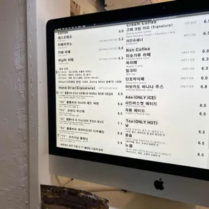 고매커피 리뷰 사진