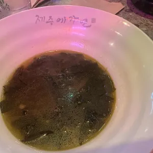 올레어귀 사진