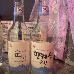 올레어귀 사진