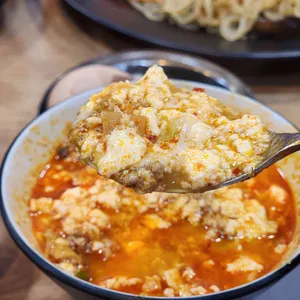 어여와순두부 리뷰 사진