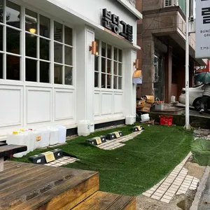 분당그릴 리뷰 사진