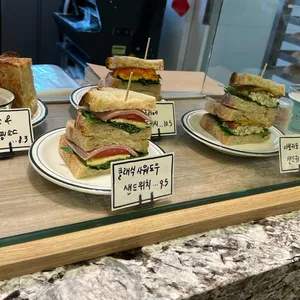 메이플트리커피 리뷰 사진