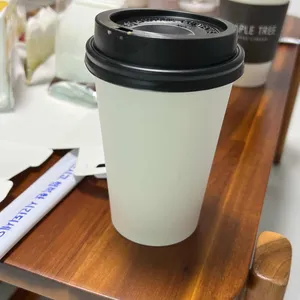 메이플트리커피 사진