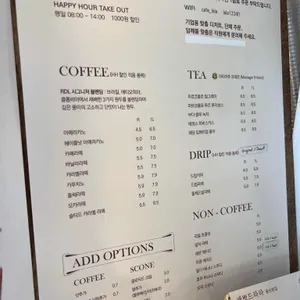 레뽀드라라 리뷰 사진