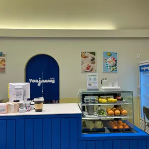 카페요아정 리뷰 사진