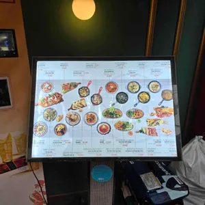 문스 타파 리뷰 사진