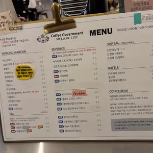 멜로우시티 리뷰 사진