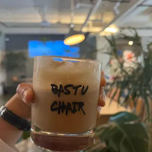 바스투체어 사진