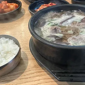 더든든 사진