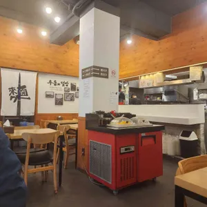 역전우동0410 리뷰 사진