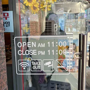 쏘핫마라탕마라샹궈 리뷰 사진