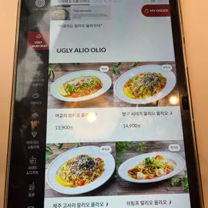 어글리스토브 리뷰 사진