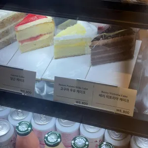 커스텀커피 리뷰 사진