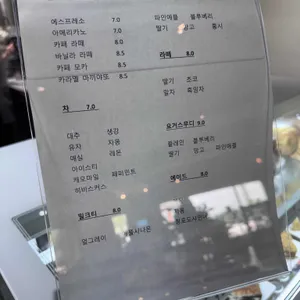 다르모 리뷰 사진