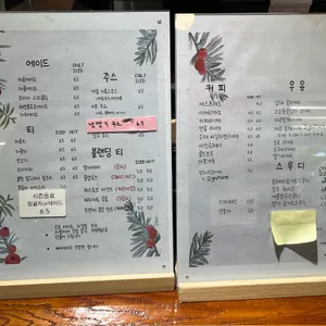 카페라핀 리뷰 사진