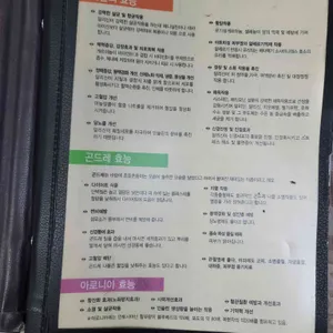 돌집식당 리뷰 사진