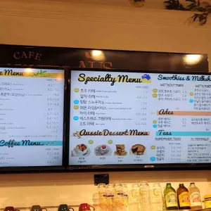 마이리틀 호주 리뷰 사진
