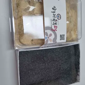 압구정공주떡 리뷰 사진