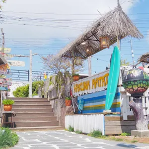 뻘다방 리뷰 사진