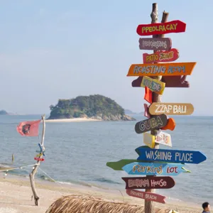 뻘다방 리뷰 사진