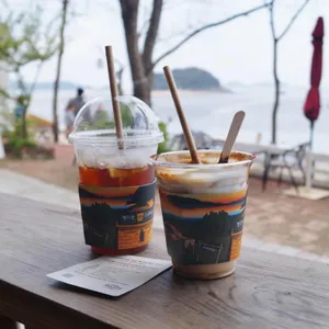 뻘다방 사진