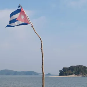 뻘다방 리뷰 사진