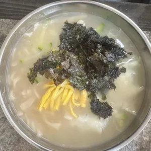 영종원조국수 사진